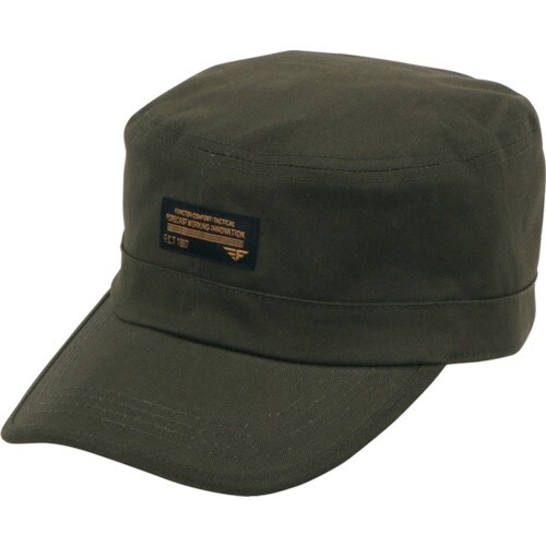 カジメイク 6505 ワークキャップ グリーン フ