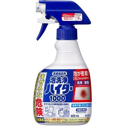 Kao 業務用医療施設用 泡洗浄ハイター1000