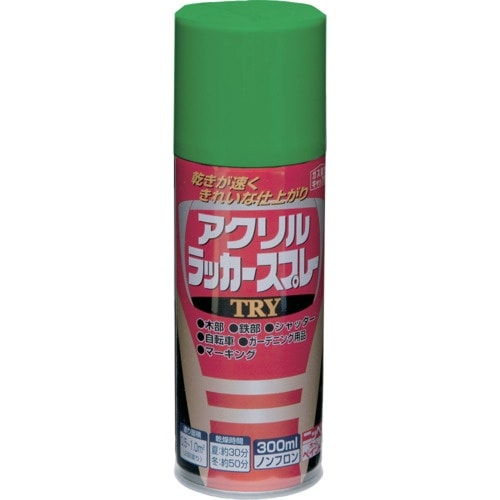 ニッぺ アクリルラッカースプレーTRY 300ml
