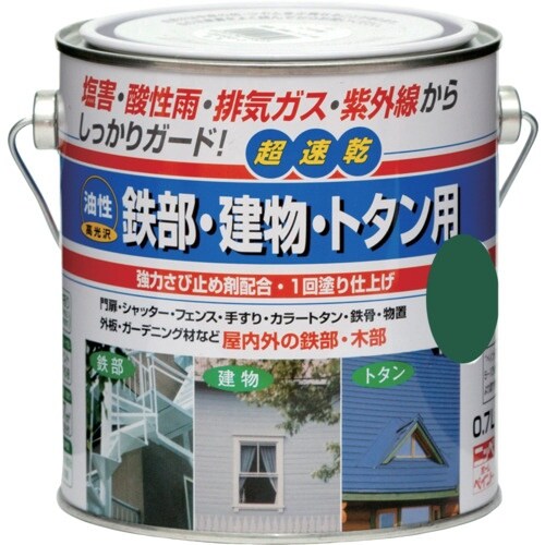ニッぺ 油性鉄部・建物・トタン用 0.7L ミドリ