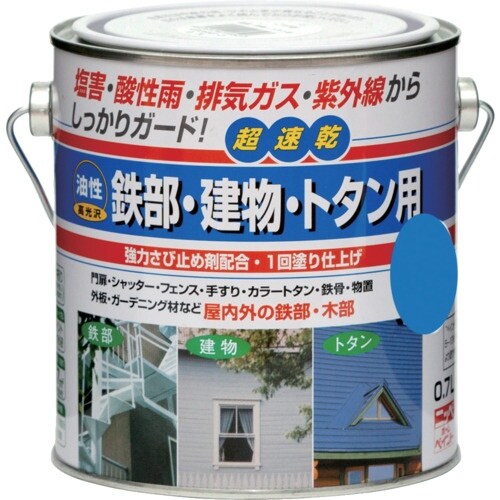 ニッぺ 油性鉄部・建物・トタン用 0.7L ソライ