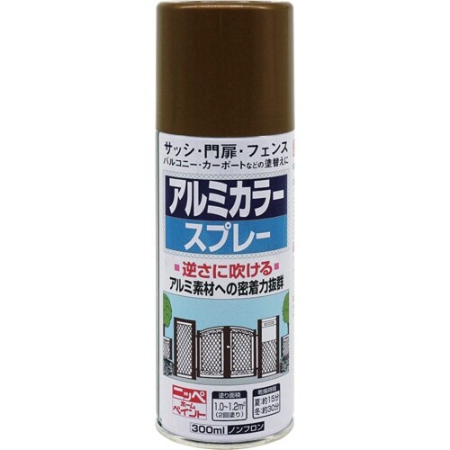 ニッぺ アルミカラースプレー 300ml ゴールド