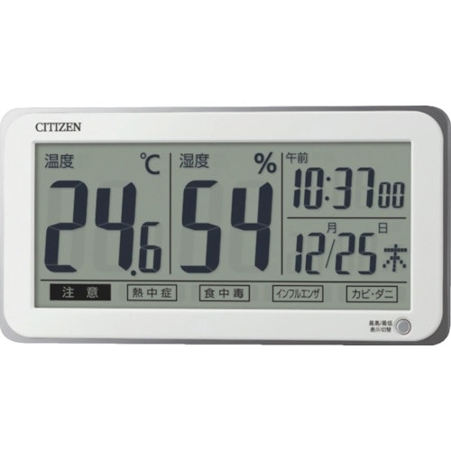 シチズン 温湿度計(掛置兼用) 白 103×200
