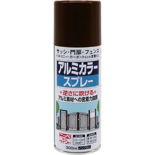 ニッぺ アルミカラースプレー 300ml カッパー