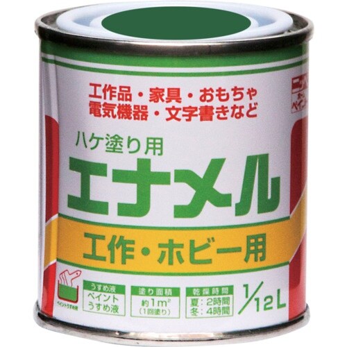 ニッぺ 油性ハケ塗り用 エナメル 1/12L 緑