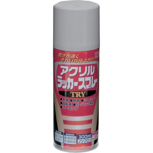 ニッぺ アクリルラッカースプレーTRY 300ml