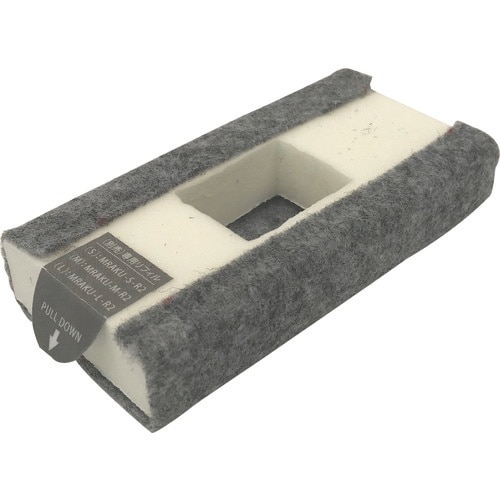 マグエックス ホワイトボードイレーザーラクリフ(M