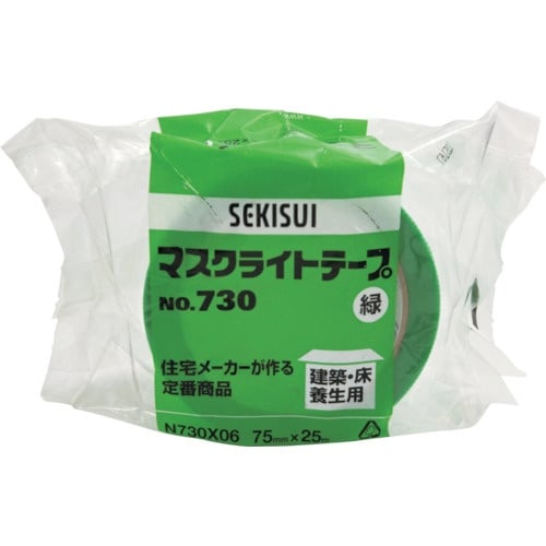 積水 マスクライトテープ#730 75X25 ミド