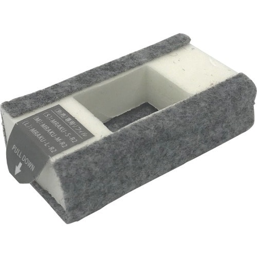 マグエックス ホワイトボードイレーザーラクリフ(S