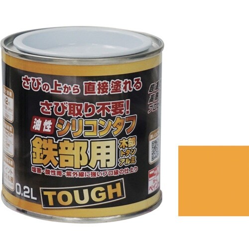 ニッぺ 油性シリコンタフ 0.2L イエロー HY