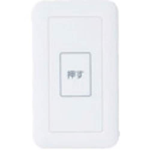 Panasonic 埋込押釦常開形