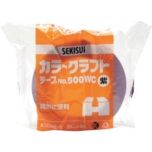 積水 カラークラフトテープ#500WC 38X50