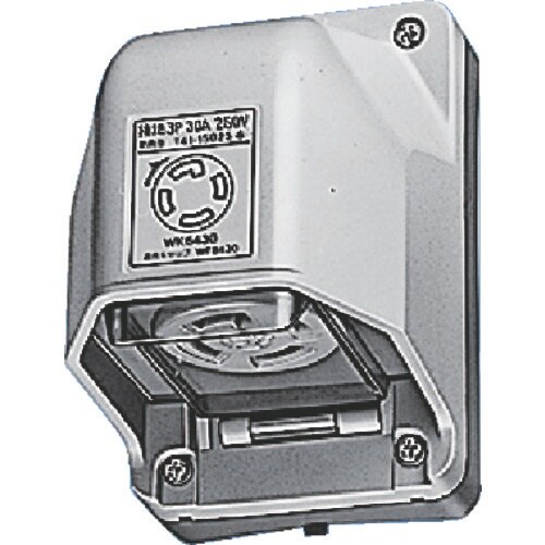 Panasonic 接地3P20A防雨コンセント