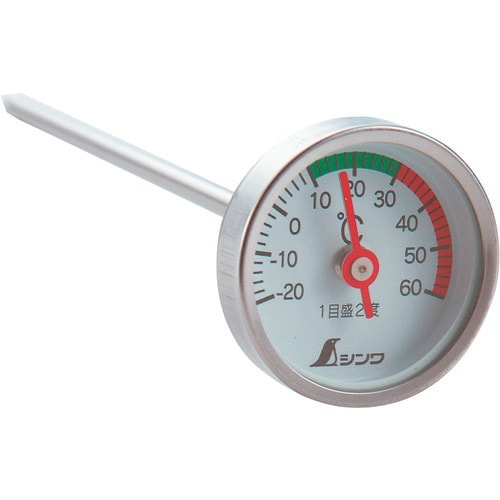 シンワ 温度計O−1