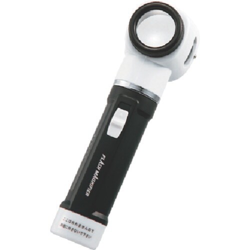 シンワ ライト付ルーペ E−3