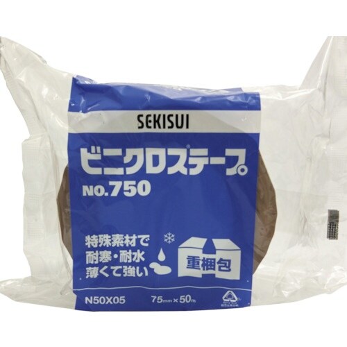積水 ビニクロステープ#750 75X50