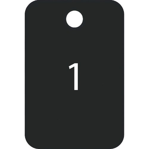 OP 番号札 四角 大 番号入り1ー25 黒 (2