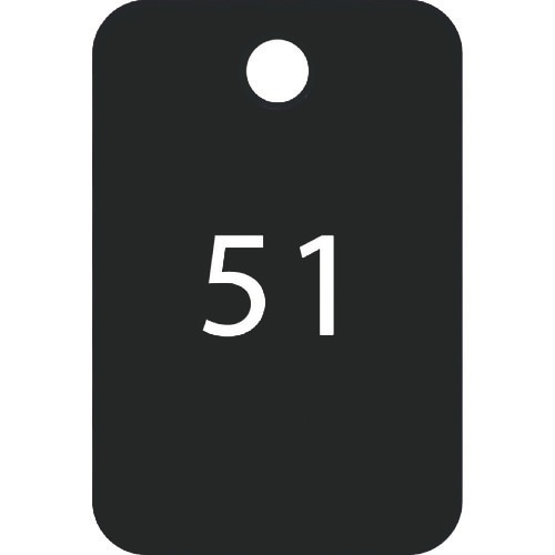 OP 番号札 四角 大 番号入り51ー75 黒 (