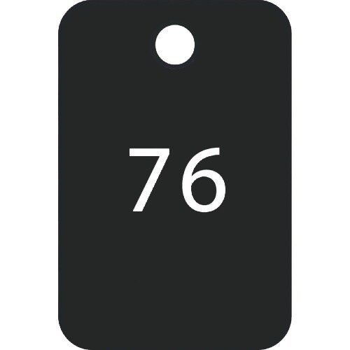 OP 番号札 四角 大 番号入り76ー100 黒