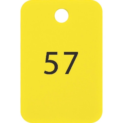 OP 番号札 四角 大 番号入り51ー75 黄 (
