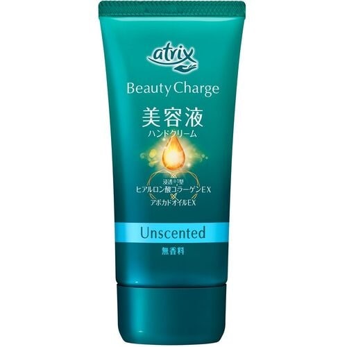 Kao アトリックス ビューティーチャージ 無香料
