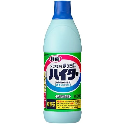 Kao ハイター 小 600ml