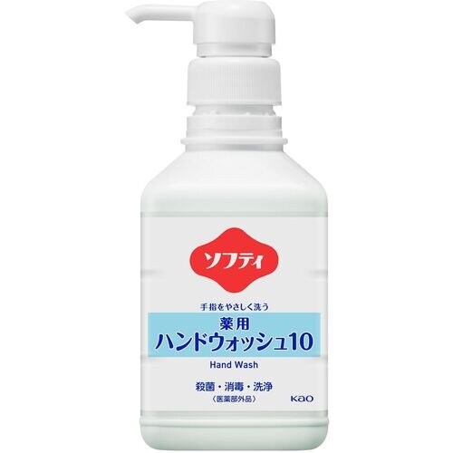 Kao 業務用ソフティ 薬用ハンドウォッシュ10