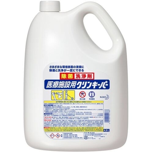 Kao 業務用医療施設用クリンキーパー 4.5L