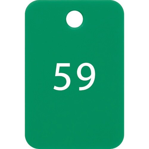 OP 番号札 四角 大 番号入り51ー75 緑 (
