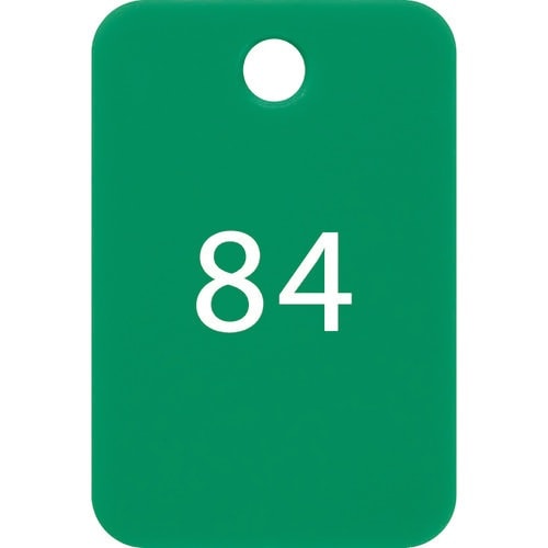 OP 番号札 四角 大 番号入り76ー100 緑