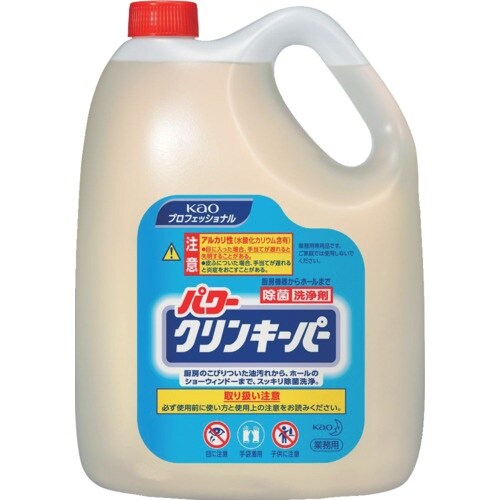 Kao 業務用パワークリーンキーパー 5L