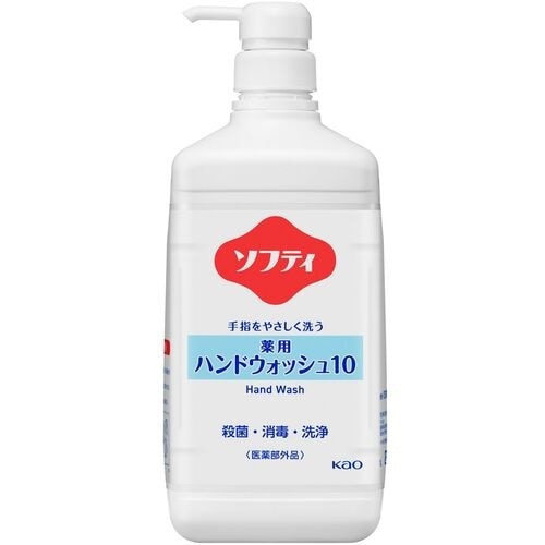 Kao 業務用ソフティ 薬用ハンドウォッシュ10