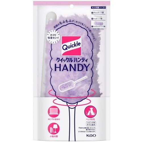 Kao クイックルワイパー ハンディ 本体 1組