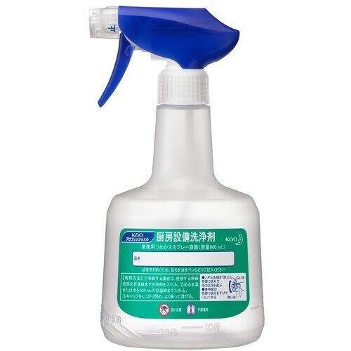 Kao 業務用厨房設備洗剤つめかえスプレー容器