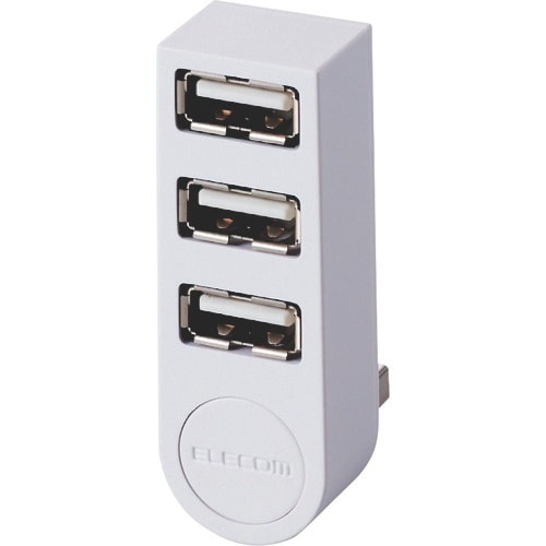 ELECOM 機能主義USBハブ 直挿し3ポート