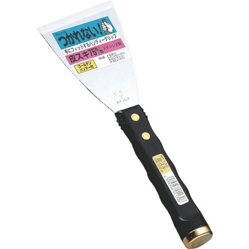 仁作 ハンマー付皮スキ75mm