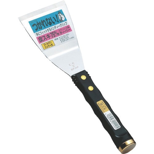 仁作 ハンマー付皮スキ75mmテーパー