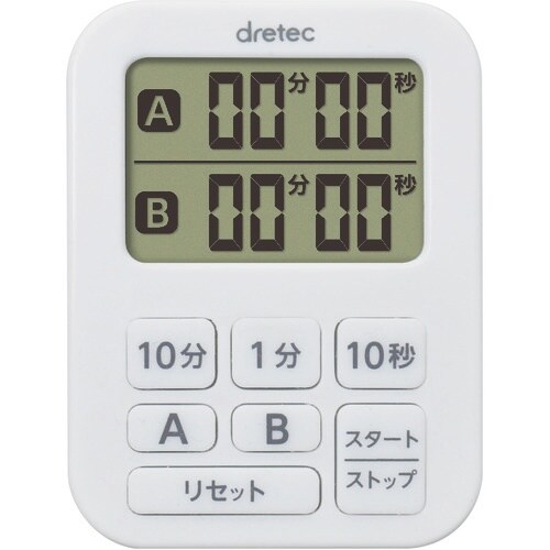 dretec ミニダブルタイマー ホワイト