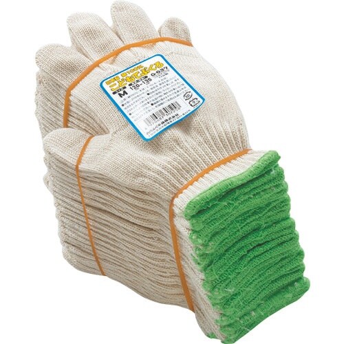 おたふく G−637 こどもてぶくろ 綿10G