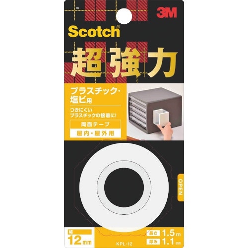 3M 【在庫限り廃番】スコッチ 超強力両面テープ