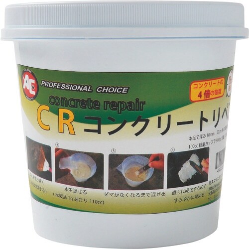 旭 コンクリートリペア CR−9