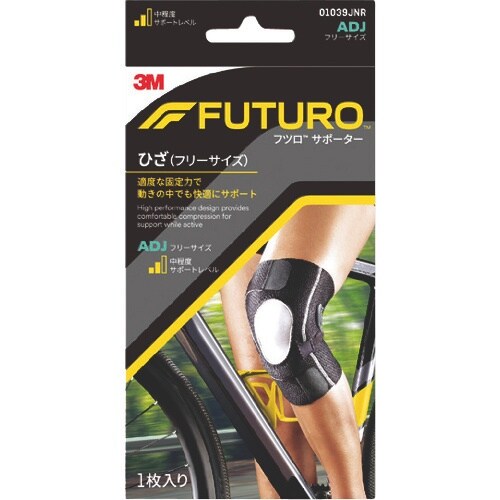 3M フツロサポーター ひざ(フリーサイズ) 01
