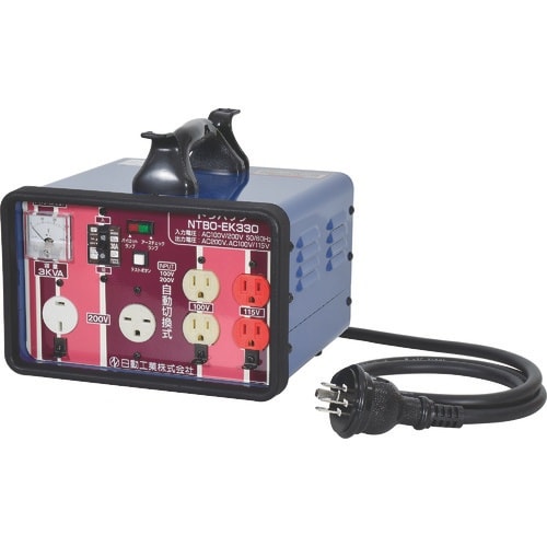 NICHIDO 変圧器 昇圧降圧自在型トランス 屋