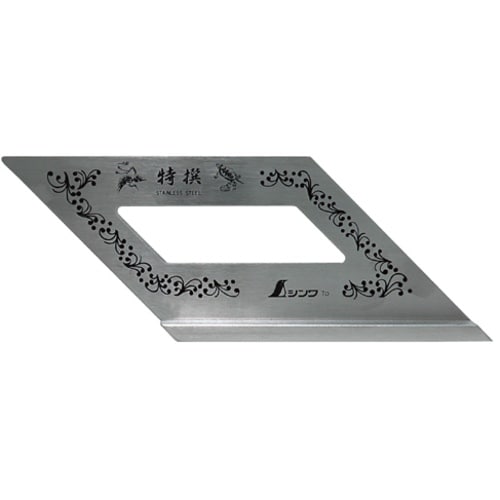 シンワ 止型定規広巾台付