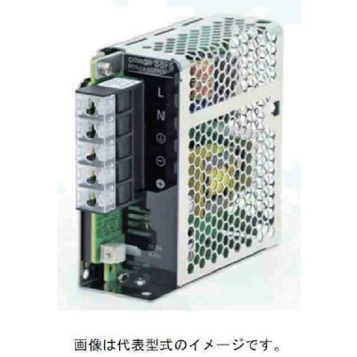 OMRON 電源(カバー付タイプ)