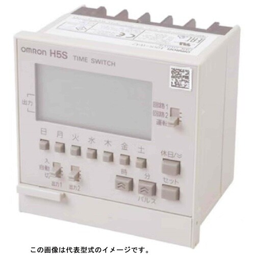 OMRON デジタル・タイムスイッチ AC100−