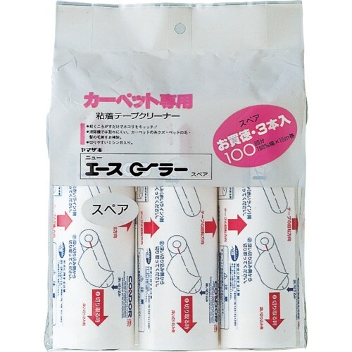 コンドル ニューエースローラー スペア