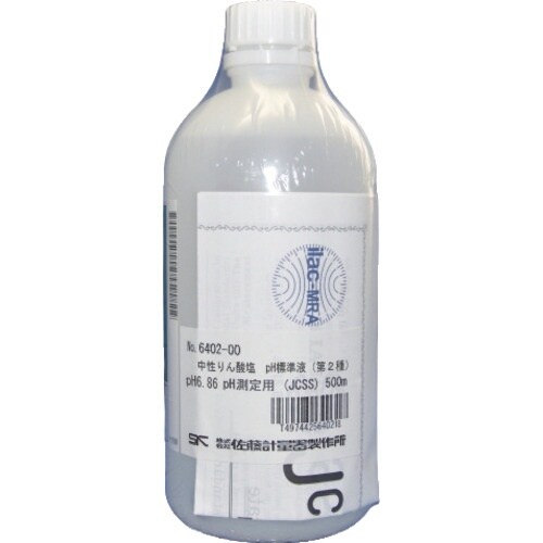 佐藤 PH計用 中性りん酸塩pH標準液(JCSS)