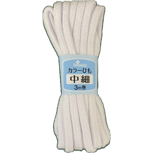 CLOVER カラーひも 中細 白