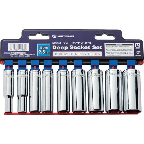 KAKURI MC 3分角ディープソケットセットM